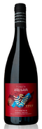 wine bottle