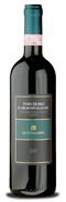wine bottle