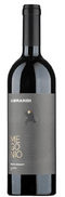 wine bottle
