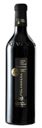 wine bottle