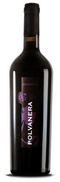 wine bottle