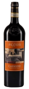 wine bottle