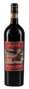 wine bottle